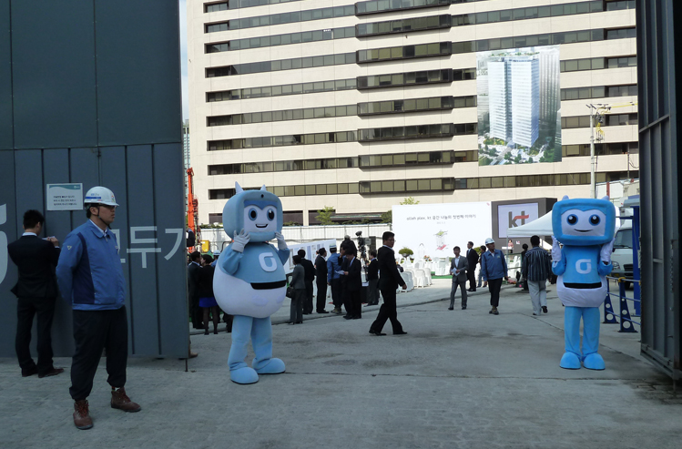 Groundbreaking Ceremony in Seoul